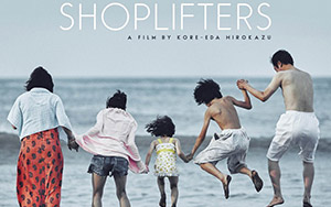 Japanese drama film, Shoplifters (2018) starring Lily Franky and Sakura Ando